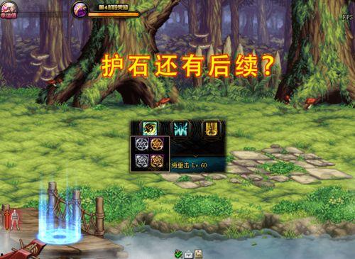 流萤最新技能爆料,光影交织,战力再升级! 第3张 流萤最新技能爆料,光影交织,战力再升级! 第3张