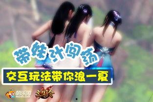 妹汁在线播放观看,青春校园的甜蜜旋律 第3张 妹汁在线播放观看,青春校园的甜蜜旋律 第3张