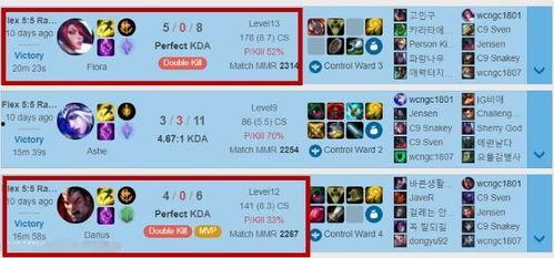 3.5卡池爆料图最新,新角色与神秘事件即将揭晓 第2张 3.5卡池爆料图最新,新角色与神秘事件即将揭晓 第2张