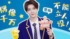 艺人采访爆料视频大全最新 第2张 艺人采访爆料视频大全最新 第2张