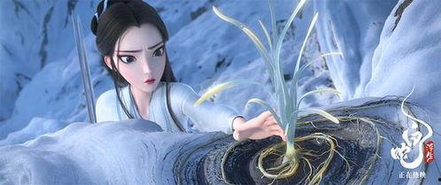 白蛇浮生电影最新爆料视频,神秘力量觉醒,千年爱恋再续前缘 第2张 白蛇浮生电影最新爆料视频,神秘力量觉醒,千年爱恋再续前缘 第2张