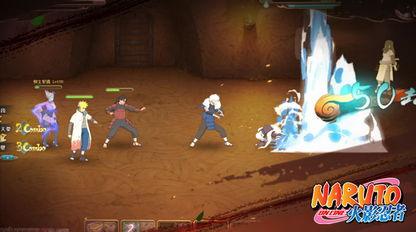 玩家爆料火影忍者视频,玩家爆料视频深度解析 第3张 玩家爆料火影忍者视频,玩家爆料视频深度解析 第3张