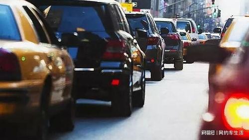 贵阳网约车爆料事件最新,事件最新进展及各方回应梳理 第2张 贵阳网约车爆料事件最新,事件最新进展及各方回应梳理 第2张