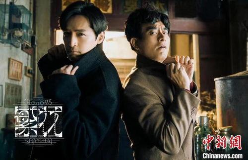 海上繁花电视剧在线观看免费版,揭秘都市情感纠葛的精彩剧情 第3张 海上繁花电视剧在线观看免费版,揭秘都市情感纠葛的精彩剧情 第3张