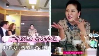 娱乐吃瓜酱姐姐养家糊口原视频,养家糊口背后的辛酸与快乐 第2张 娱乐吃瓜酱姐姐养家糊口原视频,养家糊口背后的辛酸与快乐 第2张