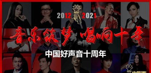 陈奕迅好声音爆料原视频,独家爆料原视频内容大公开