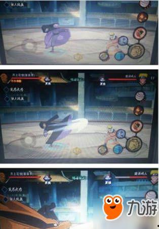 火影忍者最新爆料忍尘,揭秘火影忍者世界中的神秘新角色 第2张 火影忍者最新爆料忍尘,揭秘火影忍者世界中的神秘新角色 第2张