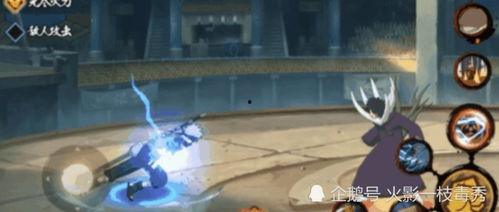 火影忍者最新爆料忍尘,揭秘火影忍者世界中的神秘新角色 第3张 火影忍者最新爆料忍尘,揭秘火影忍者世界中的神秘新角色 第3张