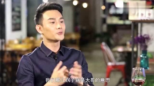 王凯爆料最新消息视频,娱乐圈幕后真相大曝光! 第3张 王凯爆料最新消息视频,娱乐圈幕后真相大曝光! 第3张