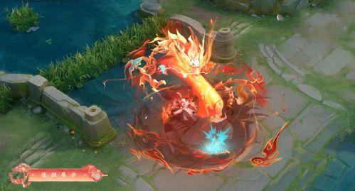 龙年皮肤孙策特效爆料最新,孙策龙年皮肤特效大揭秘! 第2张 龙年皮肤孙策特效爆料最新,孙策龙年皮肤特效大揭秘! 第2张