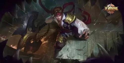 龙年皮肤孙策特效爆料最新,孙策龙年皮肤特效大揭秘! 第3张 龙年皮肤孙策特效爆料最新,孙策龙年皮肤特效大揭秘! 第3张