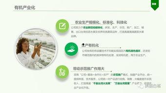 昌乐最新爆料消息,揭秘背后惊人真相 第2张 昌乐最新爆料消息,揭秘背后惊人真相 第2张