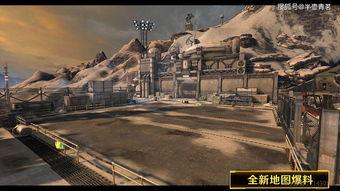 逆战最新策划爆料吧是谁,揭秘神秘“生成者”身份之谜 第3张 逆战最新策划爆料吧是谁,揭秘神秘“生成者”身份之谜 第3张