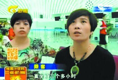 深圳爆料最新新闻事件视频,XX事件视频引发热议 第2张 深圳爆料最新新闻事件视频,XX事件视频引发热议 第2张