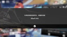 爆料刘聪的千万网红视频,视频爆料背后的惊人真相 第2张 爆料刘聪的千万网红视频,视频爆料背后的惊人真相 第2张