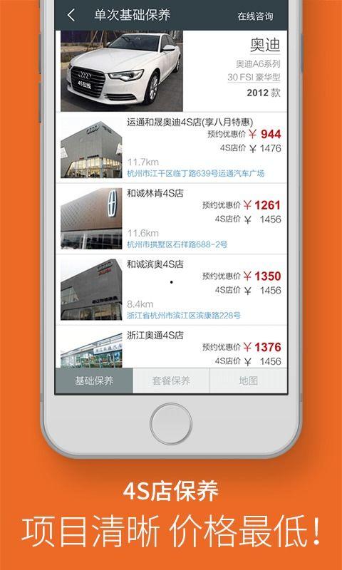 s在线观看,解锁精彩瞬间,尽享视听盛宴 第2张 s在线观看,解锁精彩瞬间,尽享视听盛宴 第2张