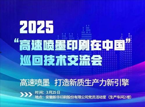 新闻前线爆料网站,揭秘最新热点事件内幕 第3张 新闻前线爆料网站,揭秘最新热点事件内幕 第3张