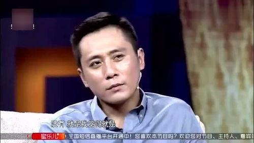 刘烨真实爆料天涯视频,那些不为人知的幕后故事 第2张 刘烨真实爆料天涯视频,那些不为人知的幕后故事 第2张