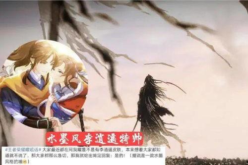 李逍遥返厂最新爆料,全新爆料揭秘幕后真相