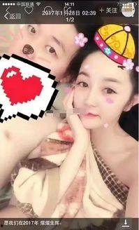 农村小媳妇爆料新闻,揭秘乡村生活背后的真实故事 第3张 农村小媳妇爆料新闻,揭秘乡村生活背后的真实故事 第3张