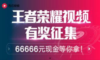 pp影视爆料王剧院西瓜视频,王剧院西瓜视频精彩内容抢先看 第3张 pp影视爆料王剧院西瓜视频,王剧院西瓜视频精彩内容抢先看 第3张