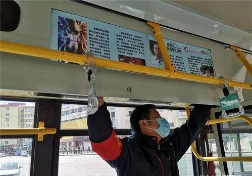 青岛公交爆料事件最新,真相与反思交织的公共安全风波 第3张 青岛公交爆料事件最新,真相与反思交织的公共安全风波 第3张