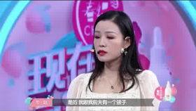 刘凯博前女友爆料视频,揭秘昔日恋情内幕  第3张