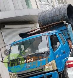 靖江爆料今天最新消息,突发事件引发关注,详情即将揭晓 第2张 靖江爆料今天最新消息,突发事件引发关注,详情即将揭晓 第2张